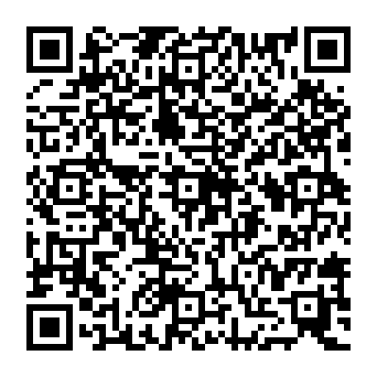 QR c8efb64