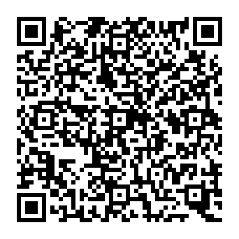 QR c8f260e