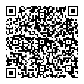 QR c9020e1