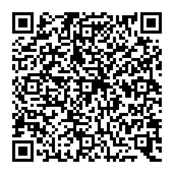 QR c909e2a