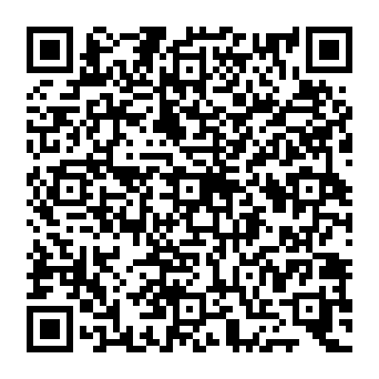 QR c917e1a