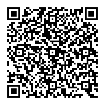 QR c923821