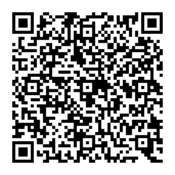 QR c923b1a