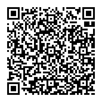 QR c923eae
