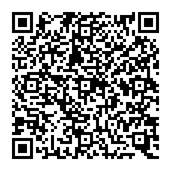 QR c925afe
