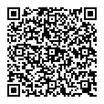 QR c925b0f
