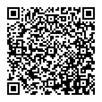 QR c9267e0