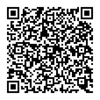 QR c93ce17
