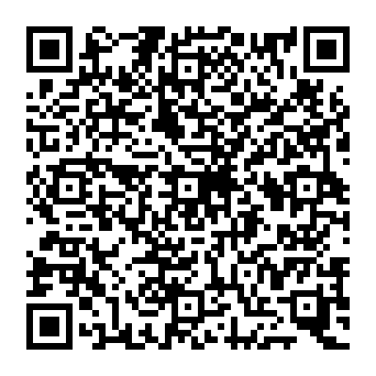 QR c9600de