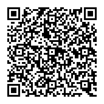 QR c962025