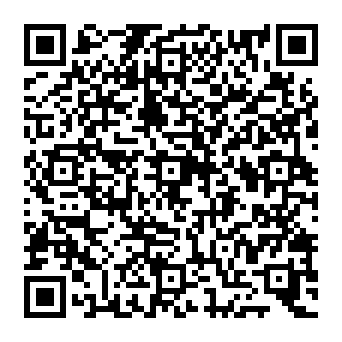 QR c962aca