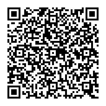QR c9663a4