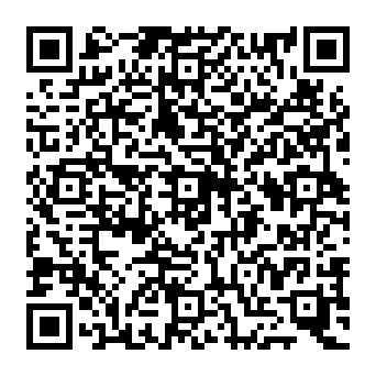 QR c96845e