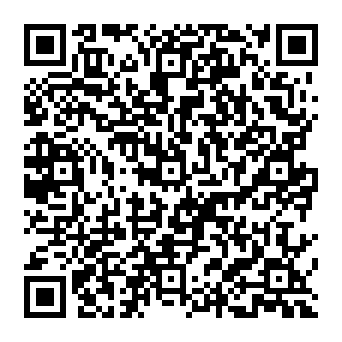 QR c97ce5b