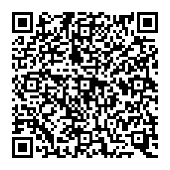 QR c98332e