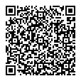 QR c9970db
