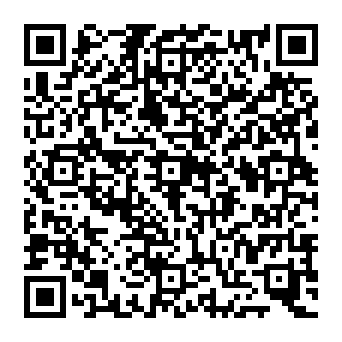 QR c99887e