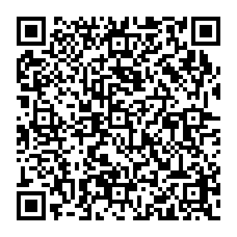 QR c99aa2e