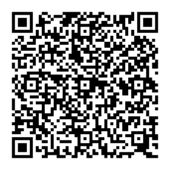 QR c9c16db
