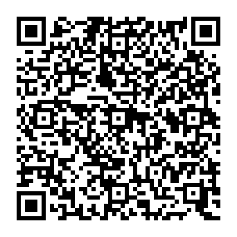 QR c9e20c8