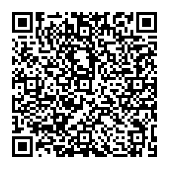 QR c9e7405