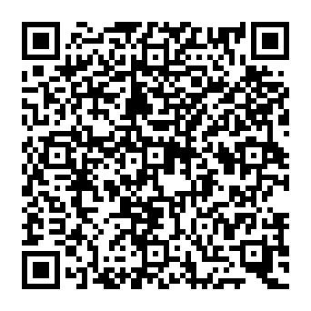 QR ca0e745