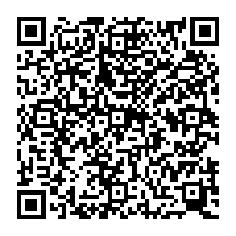 QR ca160af