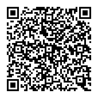QR ca1710e