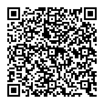 QR ca19939