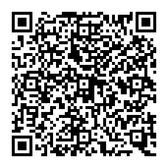 QR ca260de