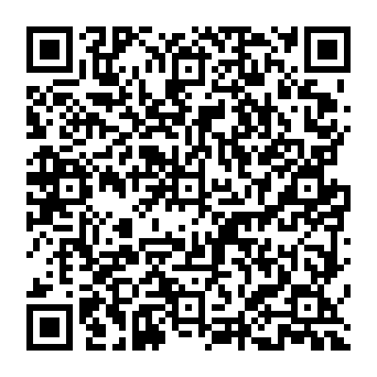 QR ca28242