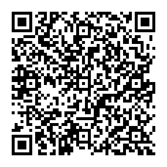 QR ca3bfe3