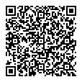 QR ca41843