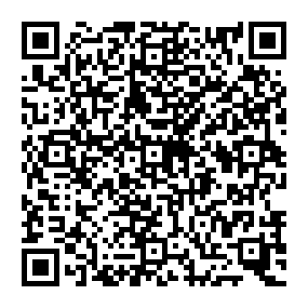 QR caa1625