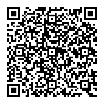 QR caaf325