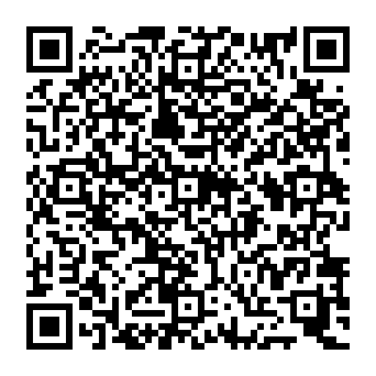 QR cadae23