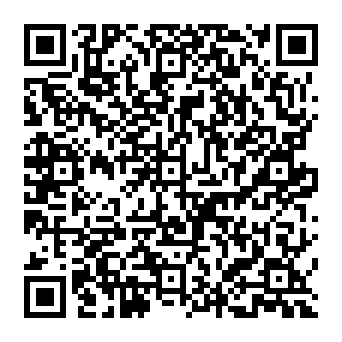 QR caeaf12