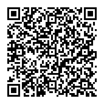 QR caff260