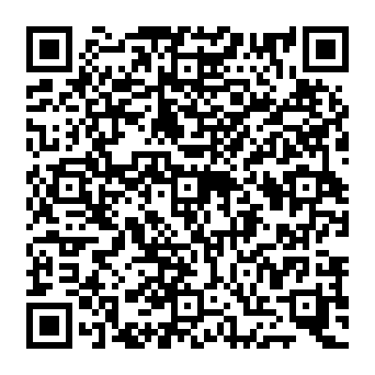 QR cb2545e