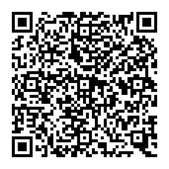 QR cbc040e