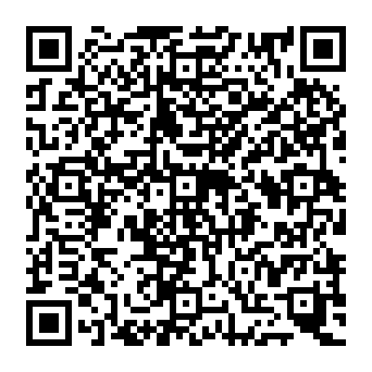 QR cbc2067