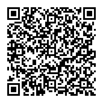 QR cbd6e20