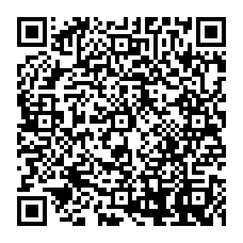 QR cd2030e