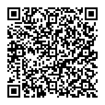 QR cda0c8e