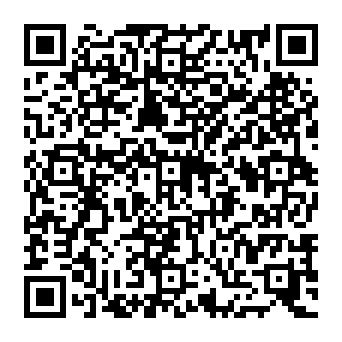 QR cda8250