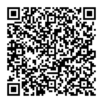 QR cda8b21