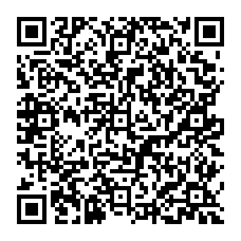 QR cdc17e4