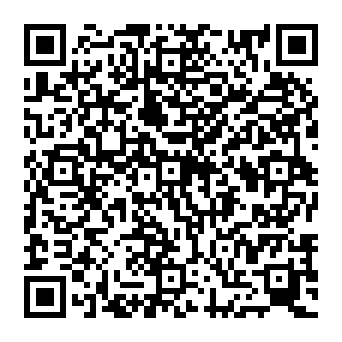 QR cdc40af