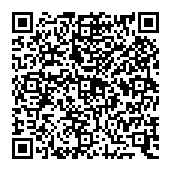 QR cdc5349
