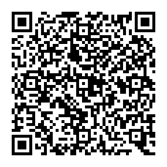 QR cdc8921